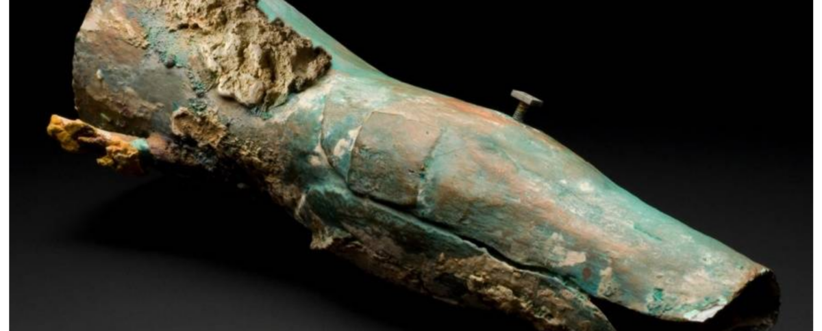 Capua Leg